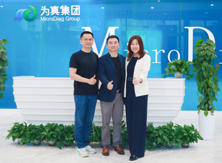 华大基因副总裁刘娜、彭智宇一行拜访